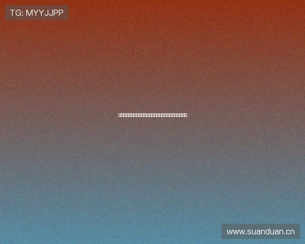 企鹅体育直播免费版下载安装步骤详解助你畅享精彩赛事直播