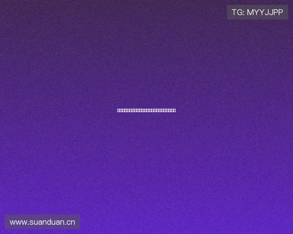 咪咕视频体育独家呈现全球热门赛事精彩瞬间全程直播